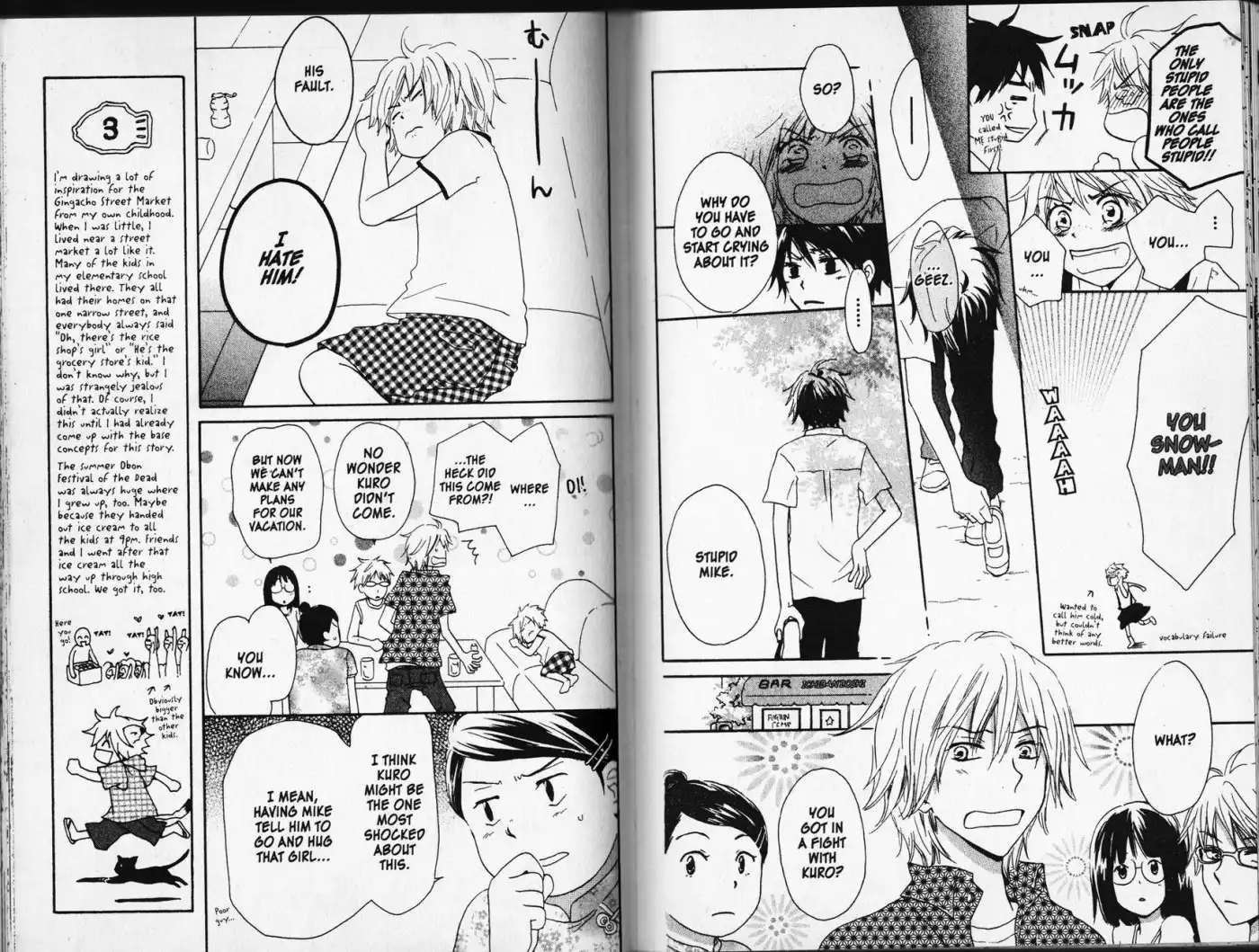 Kirameki Gingachou Shoutengai Chapter 2 14